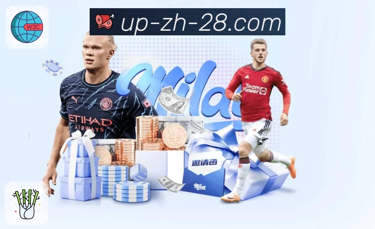 下载加拿大28APP新版，享受全面性能优化