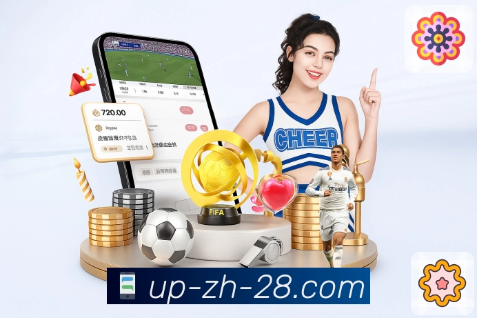 全国彩种开奖信息实时更新,尽在加拿大28网页端